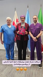 دریافت مدرک لیفت پیشرفته با نخ آپتوس از پروفسور سولاماندیز در گرجستان